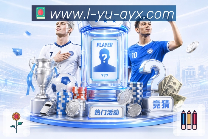 多端互动