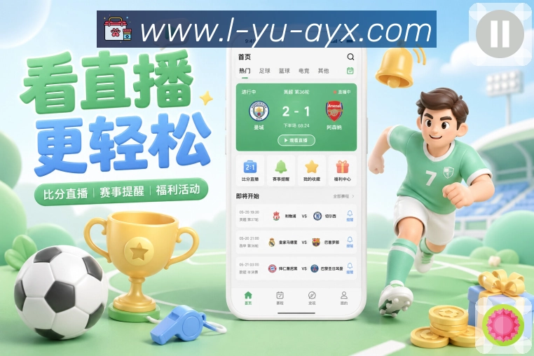 荣誉图I1